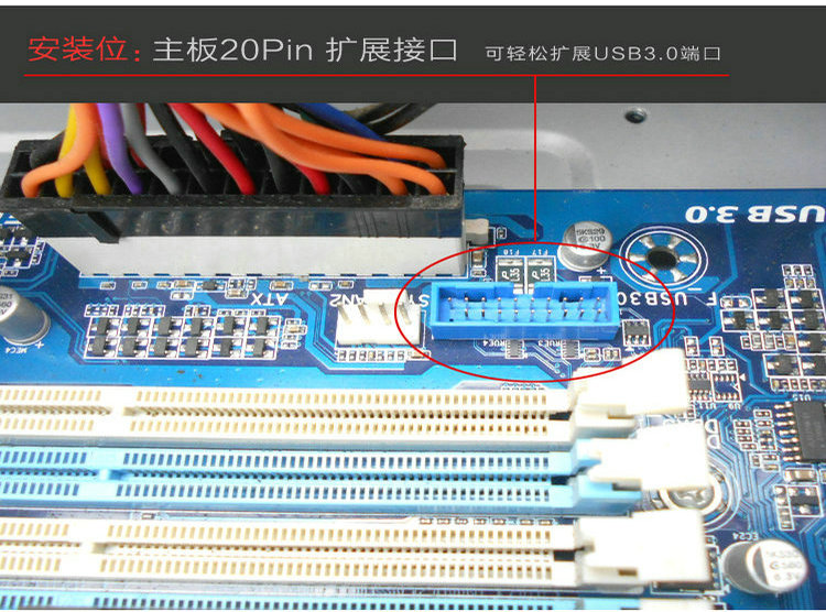 Cáp mở rộng USB3.0 20-pin / 19PIN sang 2 cổng USB3.0 DIEWU Cáp mở rộng USB3.0 20-pin / 19PIN sang 2 cổng USB3.0 DIEWU