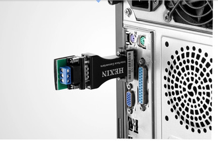 hesin, dau-chuyen-rs232-sang-rs485, dau-chuyen-rs232to-rs485