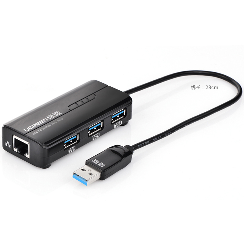 ugreen-20266, bo-chia-usb-3.0, bo-chuyen-usb-3.0-to-lan, hub-usb