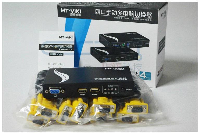 mt-401-uk-l, bo-chia-vga-4-ra-1-co-kvm, bo-chia-vga-4-ra-1, bo-chia-kvm