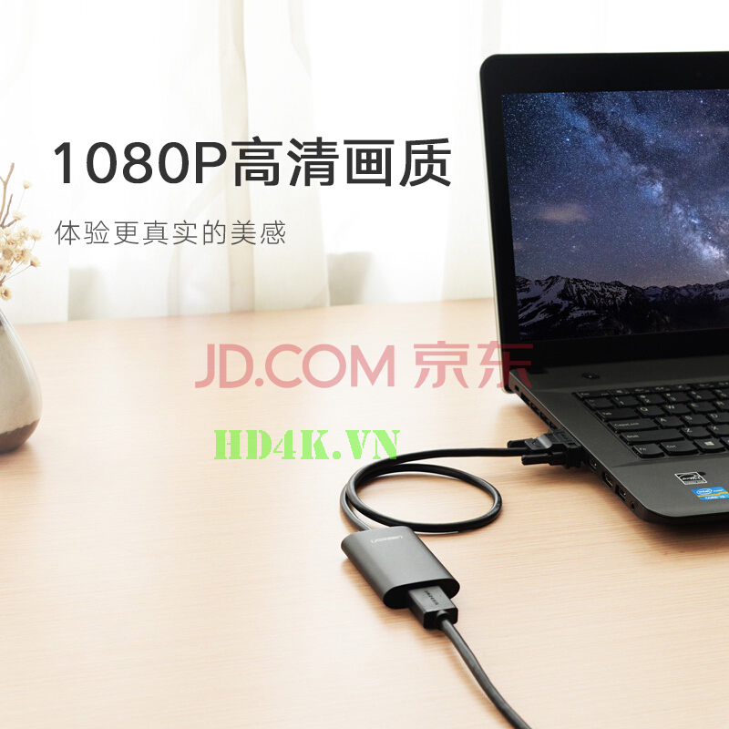 ugreen, ugreen-40264, vga-to-hdmi, vga-sang-hdmi