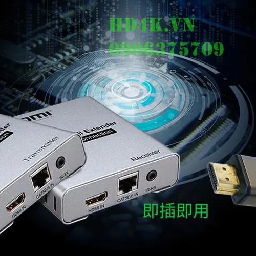 Bộ khuếch đại HDMI 120m hỗ trợ 4K Cascade 120AT-HD