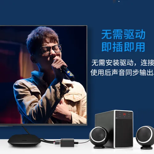 Bộ chuyển AV sang Optical / Coaxial cao cấp CableCreation