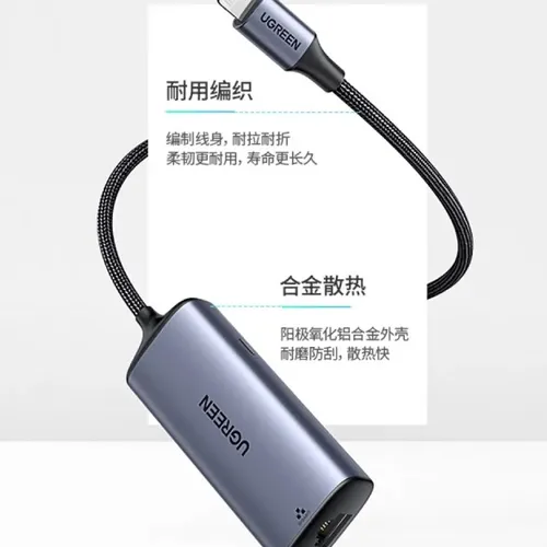 Cáp chuyển đổi Lightning to RJ45 hỗ trợ cổng sạc Ugreen 70958