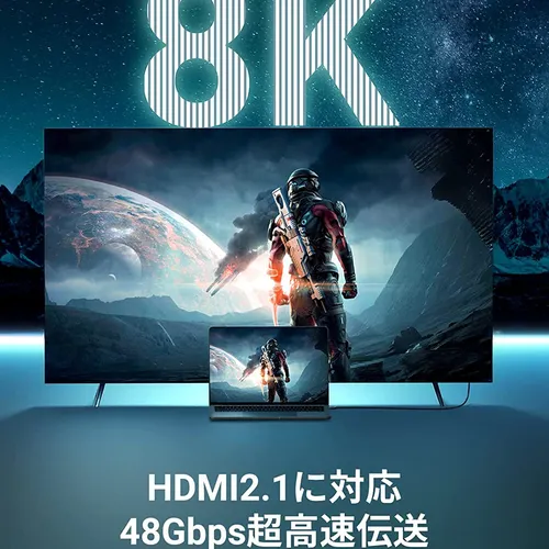 Cáp HDMI 2.1 siêu mỏng dài 2M hỗ trợ 8K Ugreen 90384