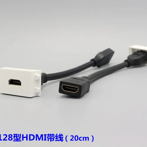 Dây âm tường HDMI HD-Link Size 23*36