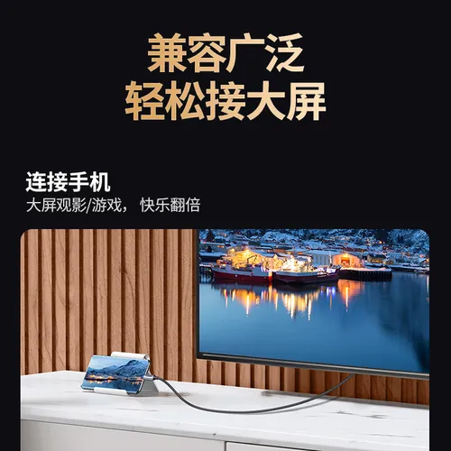 Cáp chuyển USB C to HDMI dài 1.5m hỗ trợ 8K@60Hz Ugreen 90451