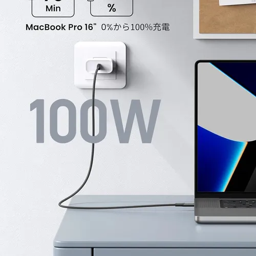 Cáp sạc nhanh Type C PD 100W  Silicone Fast Charging Ugreen 15275