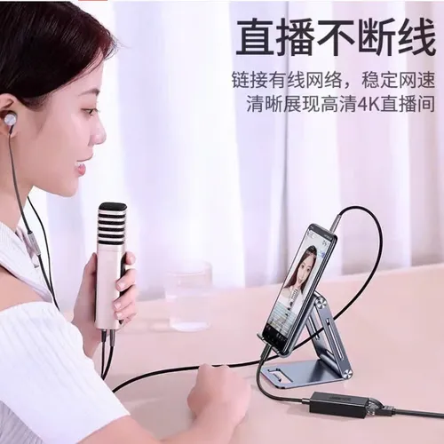 Cáp chuyển Type C sang LAN 1Gbps Ugreen 15637 CM650