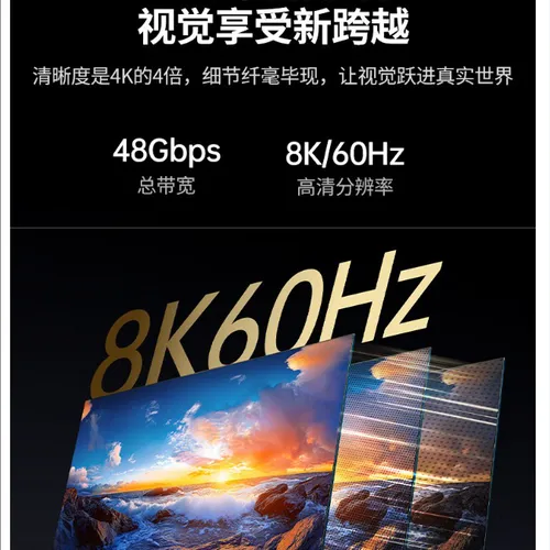 Cáp HDMI 2.1 quang AOC dài 40M 8K60Hz Ugreen 55509 HD183