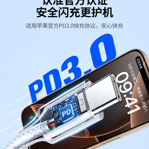 Cáp sạc nhanh USB-C PD 60W dài 1M Ugreen 35465 L501