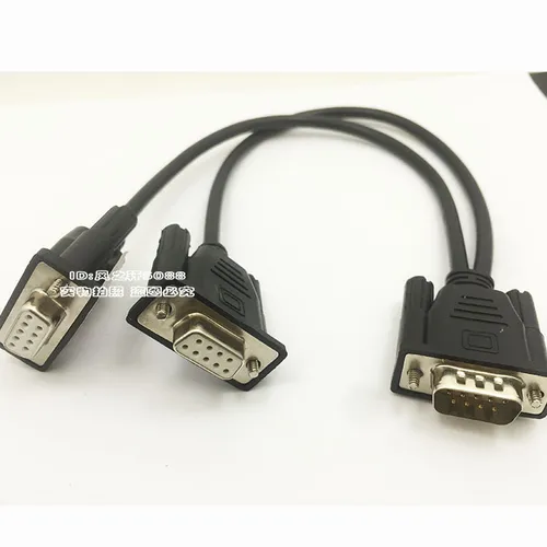 Cáp chia Com RS232 to 2 cổng RS232