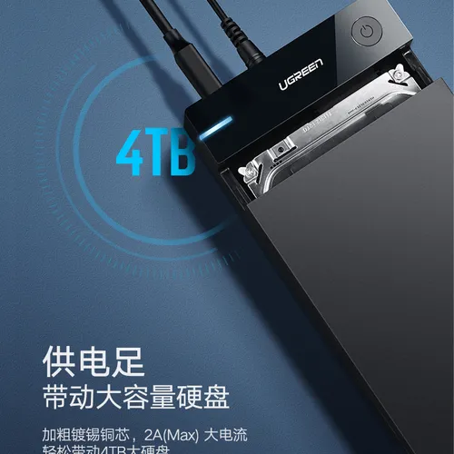 Cáp máy in USB 3.0 AM to BM 2M Ugreen 10372