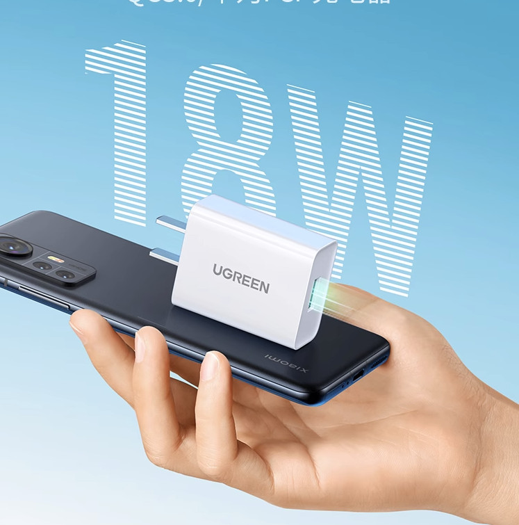Củ sạc nhanh 18W chuẩn USB hỗ trợ QC 3.0 Ugreen 10133 Củ sạc nhanh 18W chuẩn USB hỗ trợ QC 3.0 Ugreen 10133