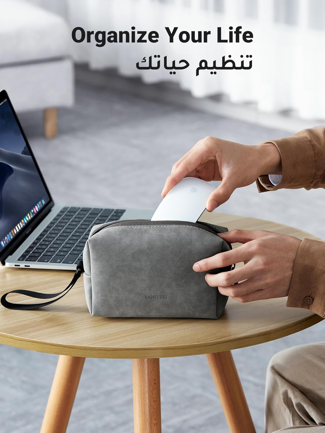 Túi đựng phụ kiện đa năng Ugreen 80520 LP285 Túi đựng phụ kiện đa năng Ugreen 80520 LP285
