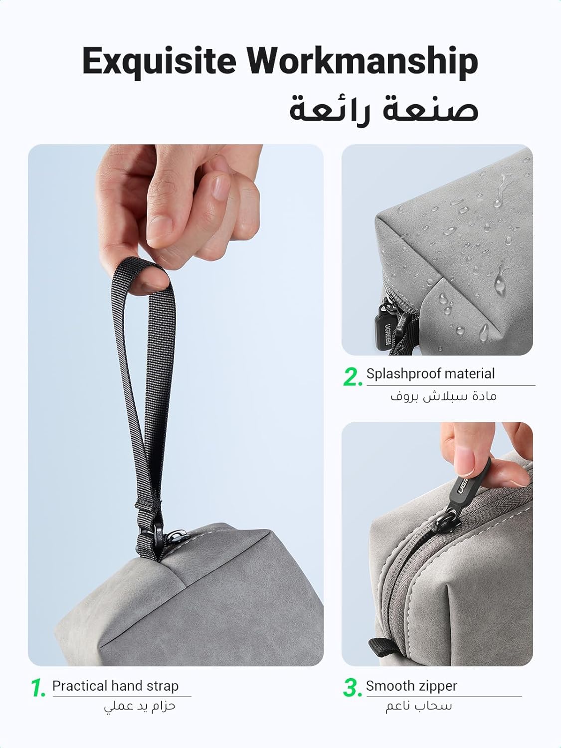 Túi đựng phụ kiện đa năng Ugreen 80520 LP285 Túi đựng phụ kiện đa năng Ugreen 80520 LP285