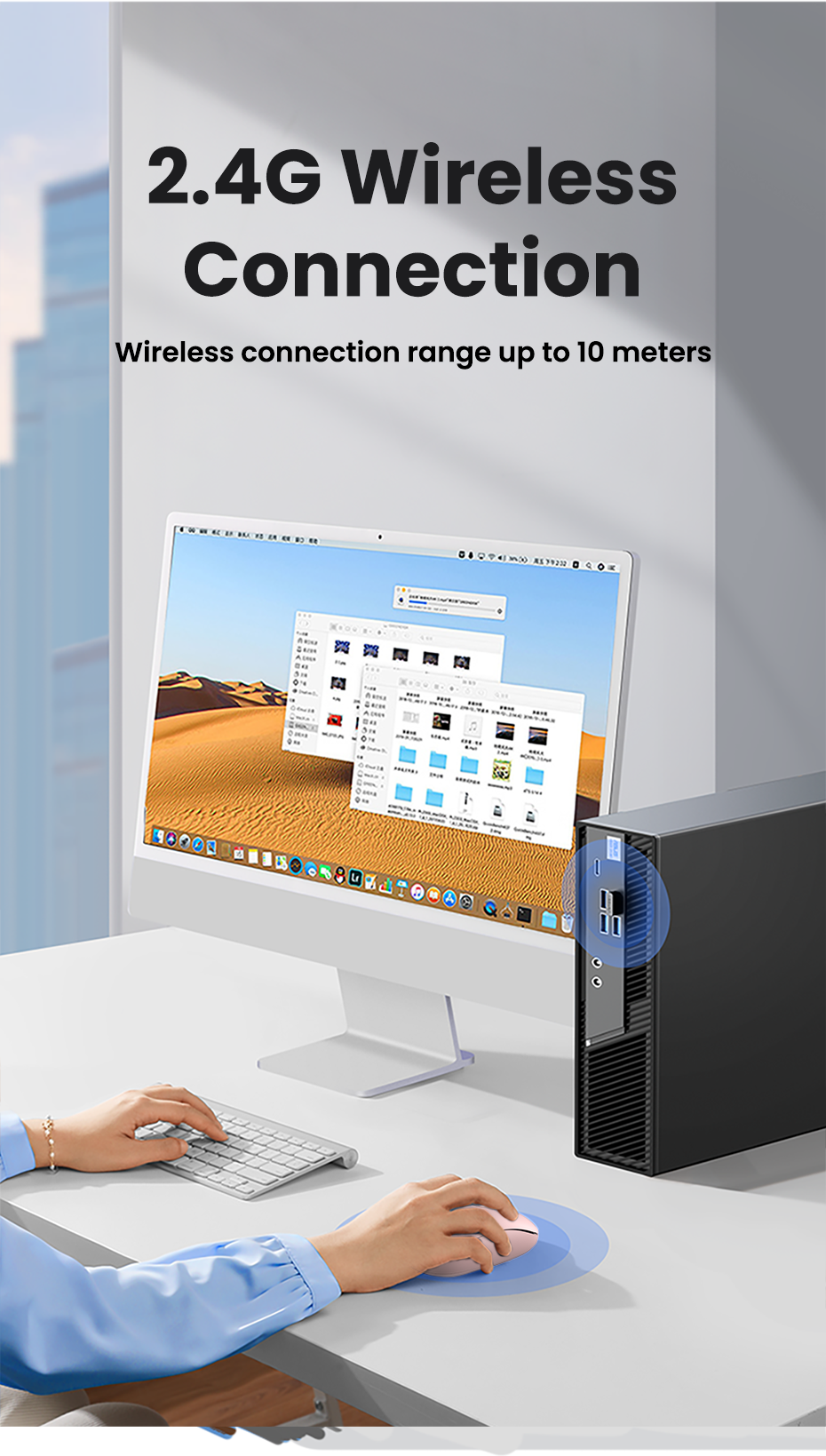 Chuột không dây 2.4G Ugreen 90686 MU105 Chuột không dây 2.4G Ugreen 90686 MU105