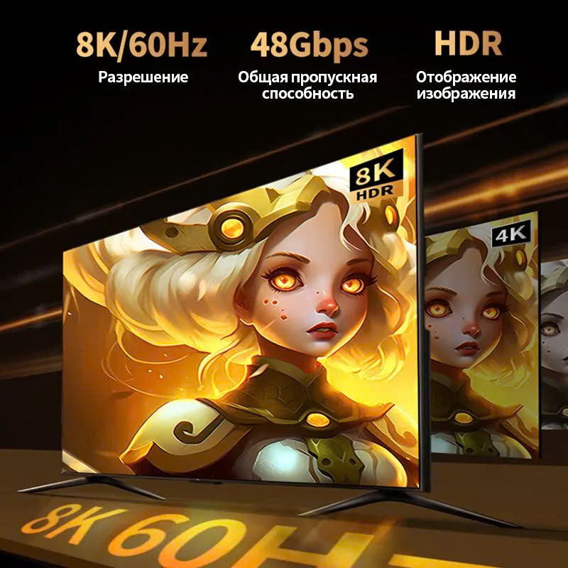 Cáp HDMI 2.1 dài 1m chuẩn 8K@60MHz HD175 Ugreen 45430 Cáp HDMI 2.1 dài 1m chuẩn 8K@60MHz HD175 Ugreen 45430