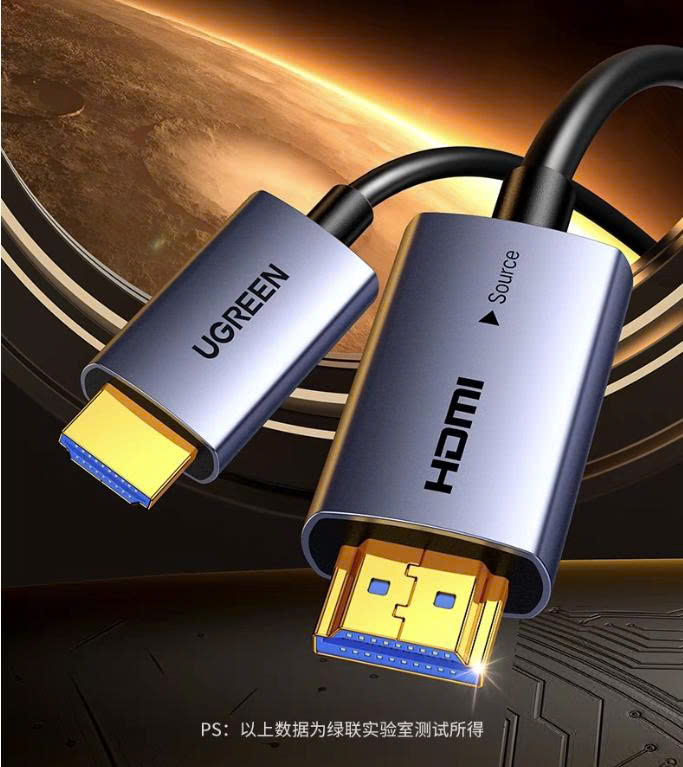 Cáp HDMI 2.0 quang AOC dài 80M 4k60Hz Ugreen 45511 HD178 Cáp HDMI 2.0 quang AOC dài 80M 4k60Hz Ugreen 45511 HD178