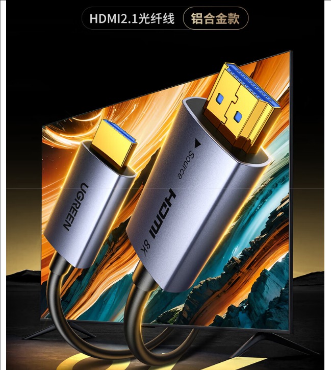 Cáp HDMI 2.1 quang AOC dài 10M 8K60Hz Ugreen 55504 HD183 Cáp HDMI 2.1 quang AOC dài 10M 8K60Hz Ugreen 55504 HD183