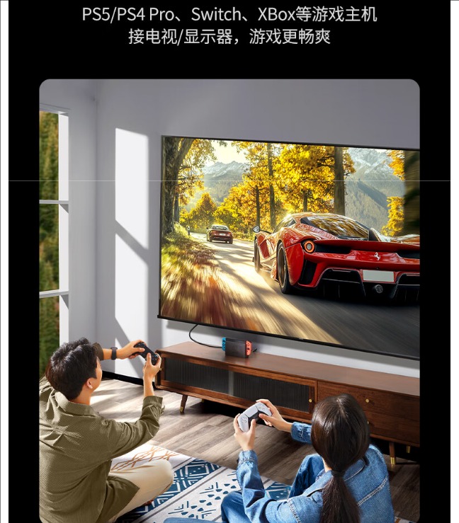 Truyền tải hình ảnh 8K sắc nét