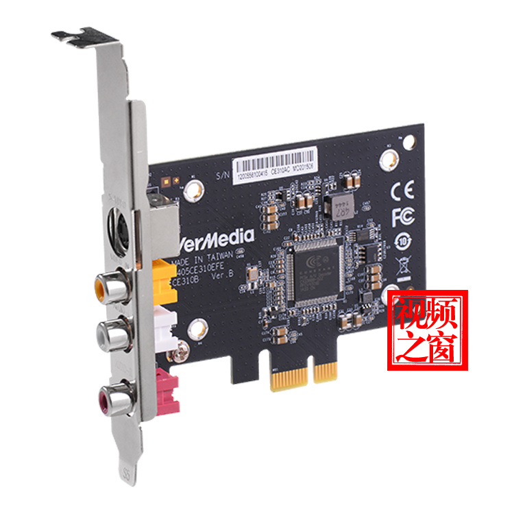 Card ghi hình AV/Svideo chuẩn PCI-E AverMedia C725 / CE310B