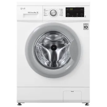 Máy giặt LG Inverter 8 kg FM1208N6W - Hàng chính hãng