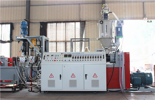 QINGDAO ZHONGRUI PLASTIC MACHINERY