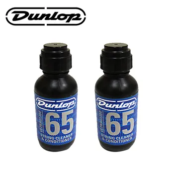 Dầu lau dây đàn Dunlop 65 của Mỹ