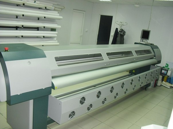 Máy in khổ lớn 3m2 cũ Máy in khổ lớn 3m2 cũ