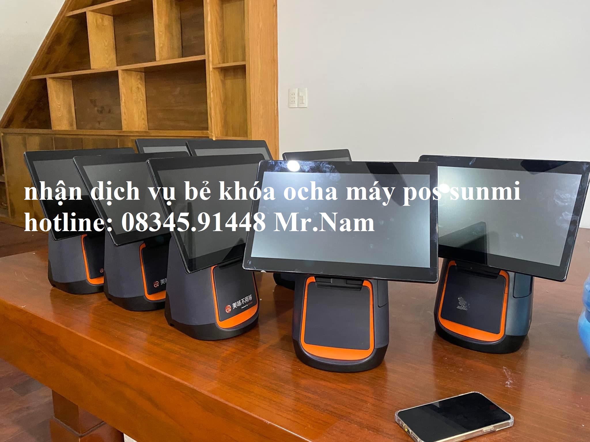 Bẻ khóa máy ocha - mở khóa máy ocha từ xa uy tín Bẻ khóa máy ocha - mở khóa máy ocha từ xa uy tín