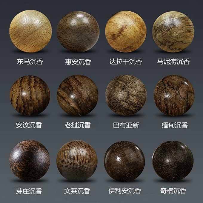 gỗ trầm hương