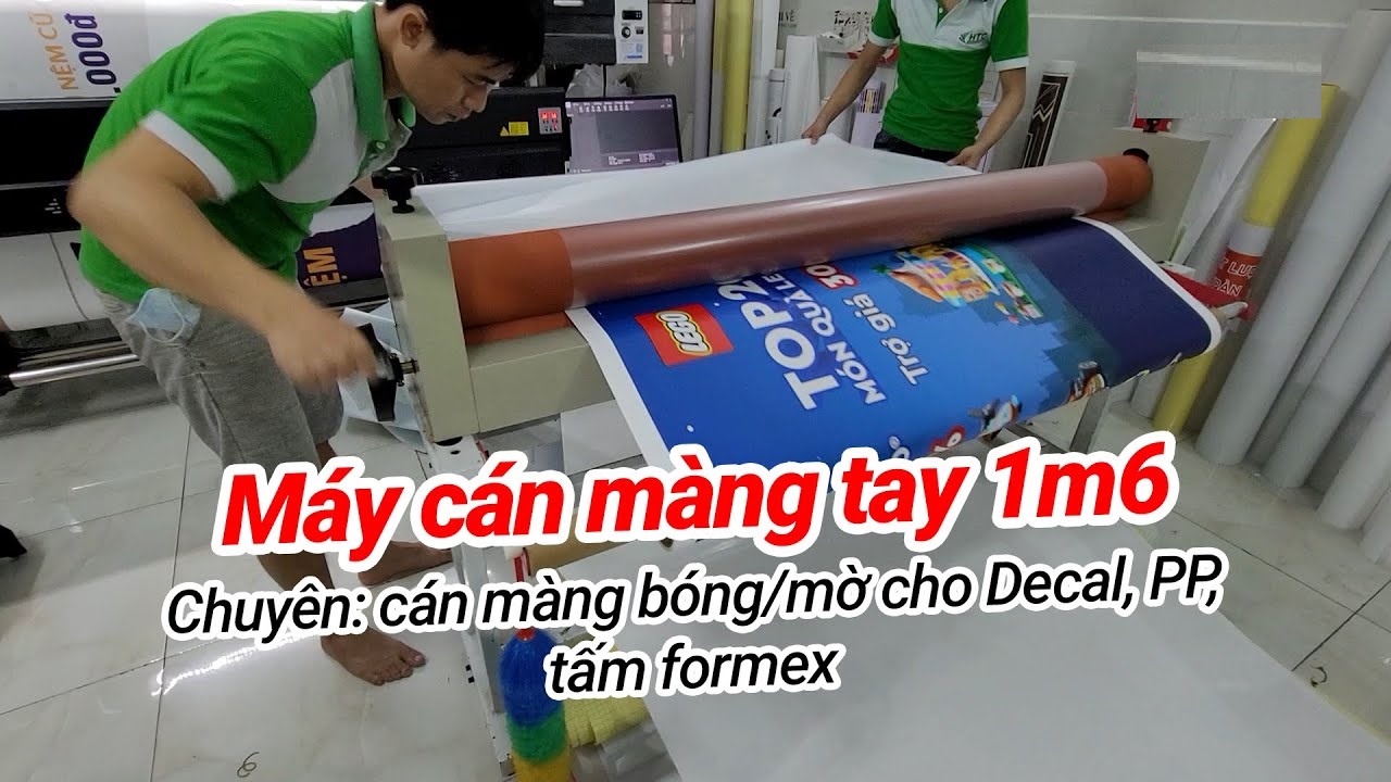Máy cán màng nguội 1m6 cũ (Hàng thanh lý) Máy cán màng nguội 1m6 cũ (Hàng thanh lý)