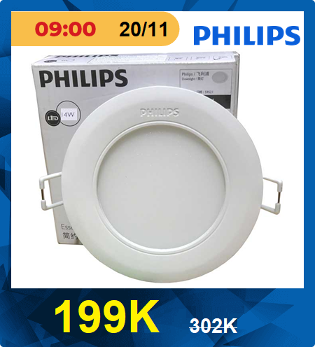 ÂM TRẦN LED PHILIPS 59523 MARCASITE