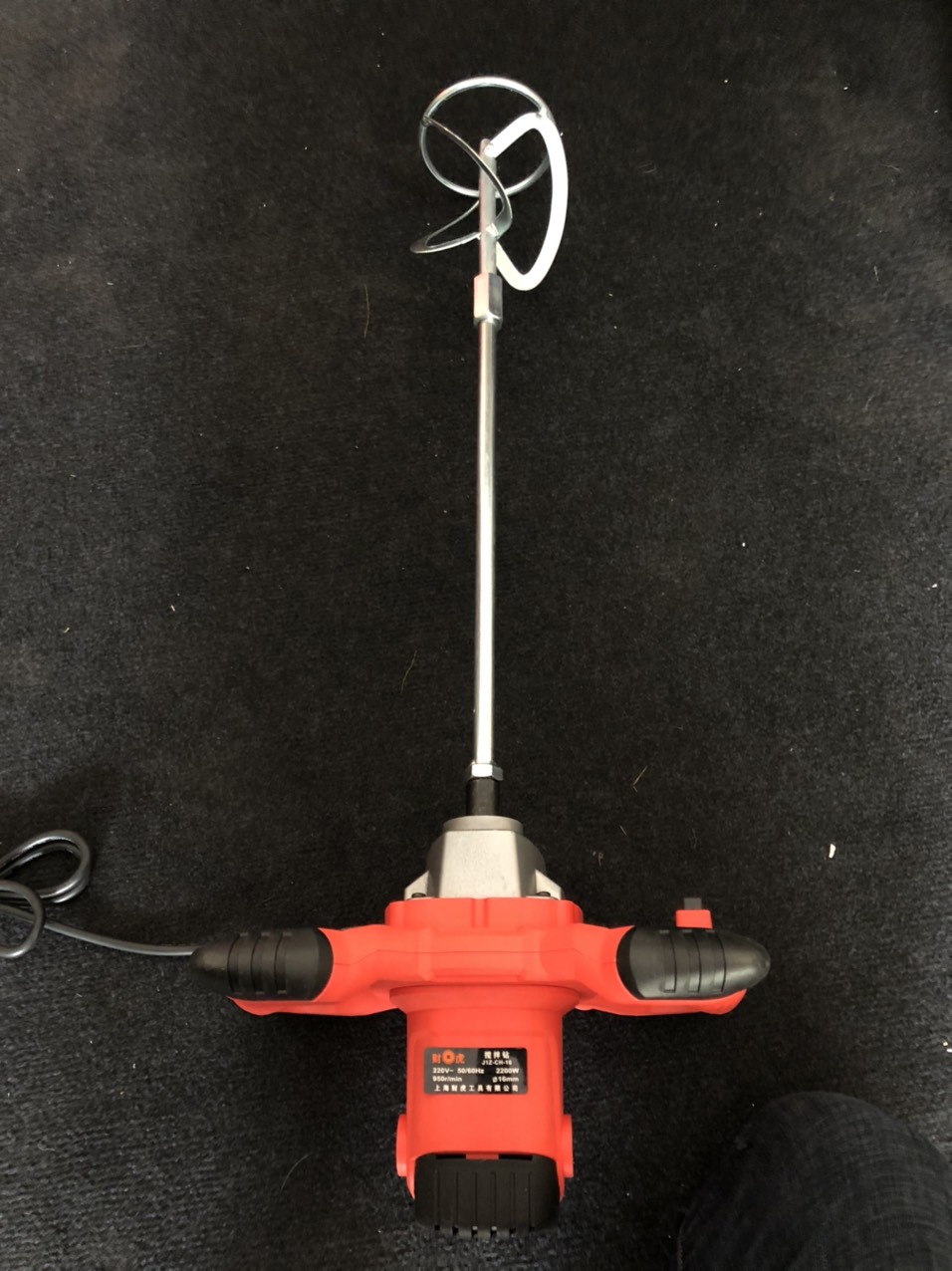 Máy khuấy sơn cầm tay Máy khuấy sơn cầm tay