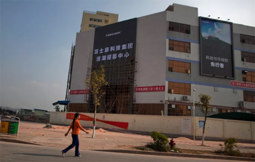 mot-nha-may-cua-foxconn Một nhà máy của Foxconn