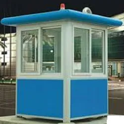 Nhà Bảo Vệ Thành Phố Xanh TPX