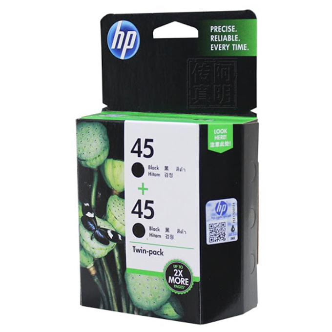 mực máy in sơ đồ ngành may hp 45a mực máy in sơ đồ ngành may hp 45a