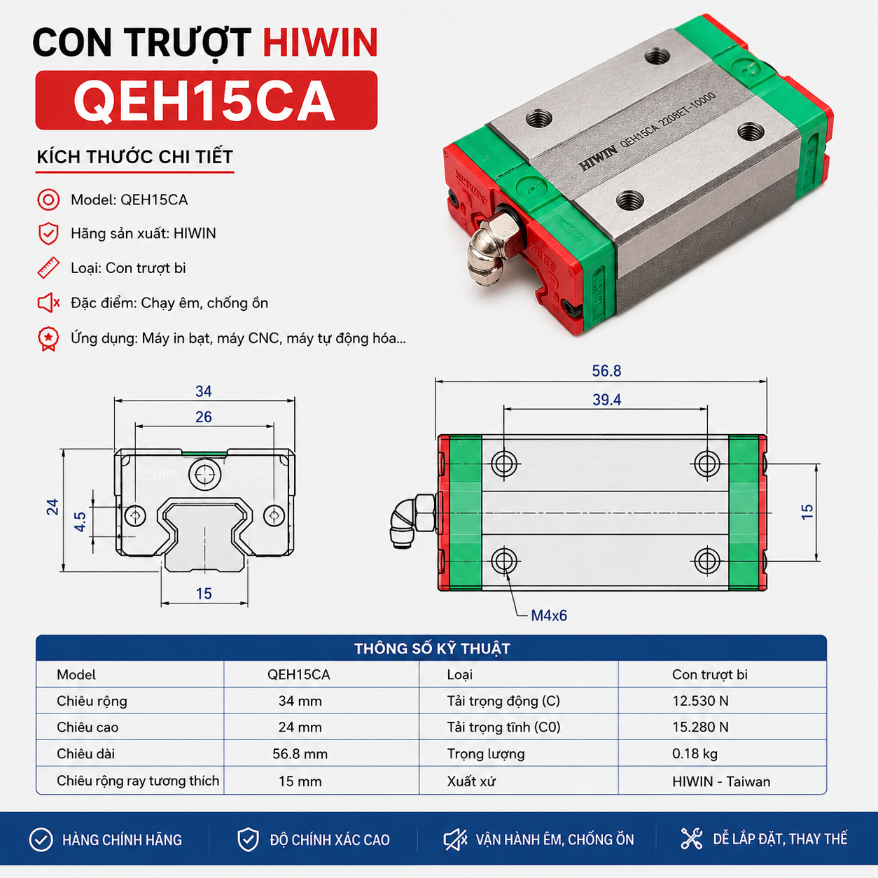 Con Trượt Máy In bạt QEH15 chống ồn Con Trượt Máy In bạt QEH15 chống ồn