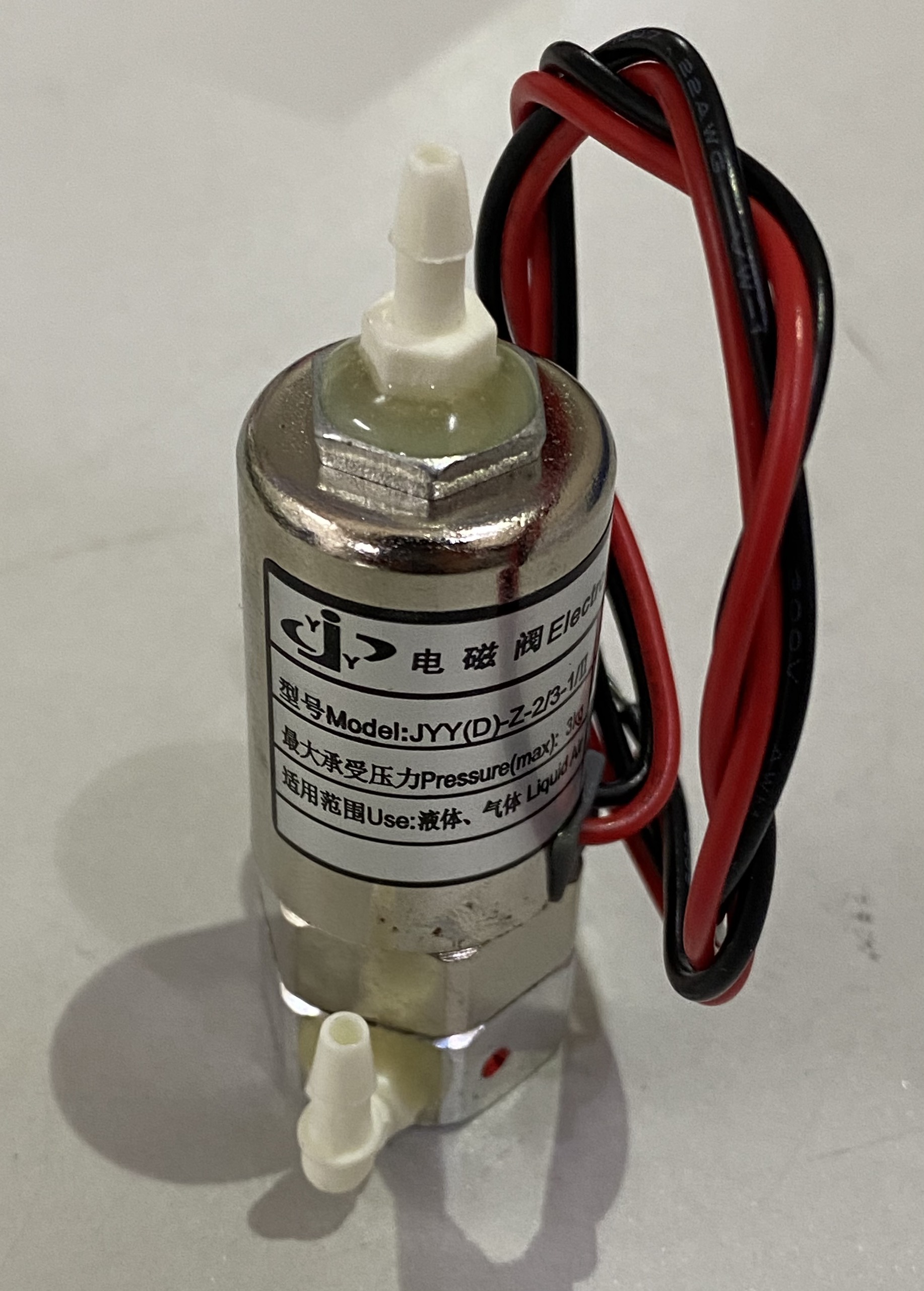 Van khí 3 chiều - Van khí cho máy in bạt 3m2 khổ lớn Van khí 3 chiều - Van khí cho máy in bạt 3m2 khổ lớn