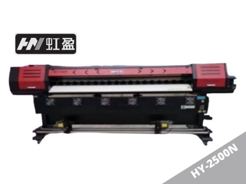 Máy in quảng cáo khổ 2m5 HongYing HY2500N Máy in quảng cáo khổ 2m5 HongYing HY2500N