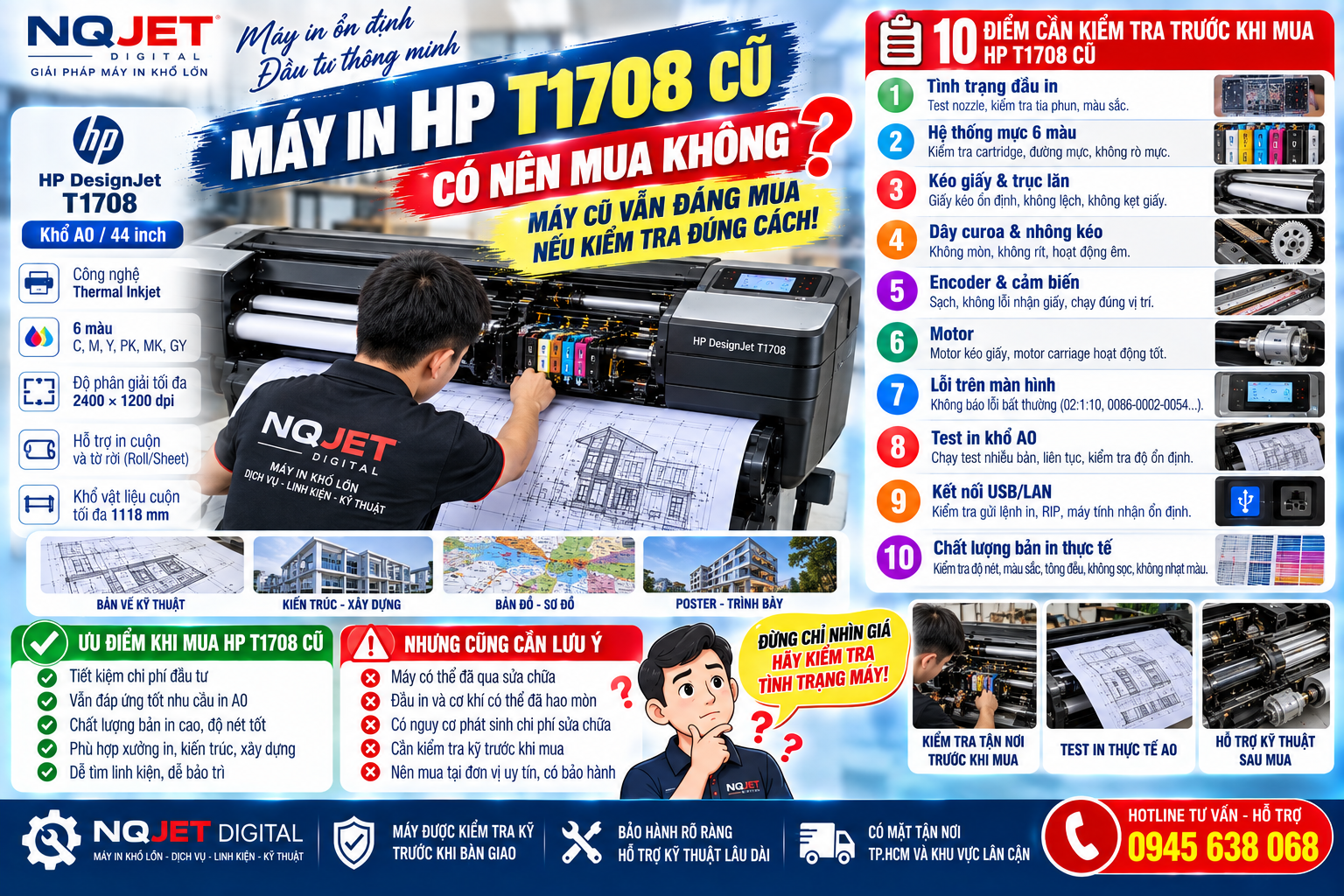 MÁY IN HP T1708 CŨ CÓ NÊN MUA KHÔNG? MÁY IN HP T1708 CŨ CÓ NÊN MUA KHÔNG?
