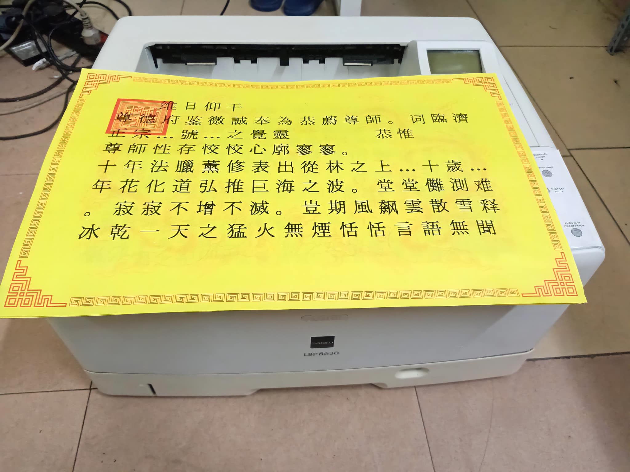 Máy in Sớ trắng đen khổ A3 model canon lbp 8630 Máy in Sớ trắng đen khổ A3 model canon lbp 8630
