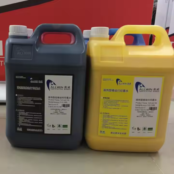 Mực in bạt hiflex Konica 512i giá bao nhiêu ? Mực in bạt hiflex Konica 512i giá bao nhiêu ?