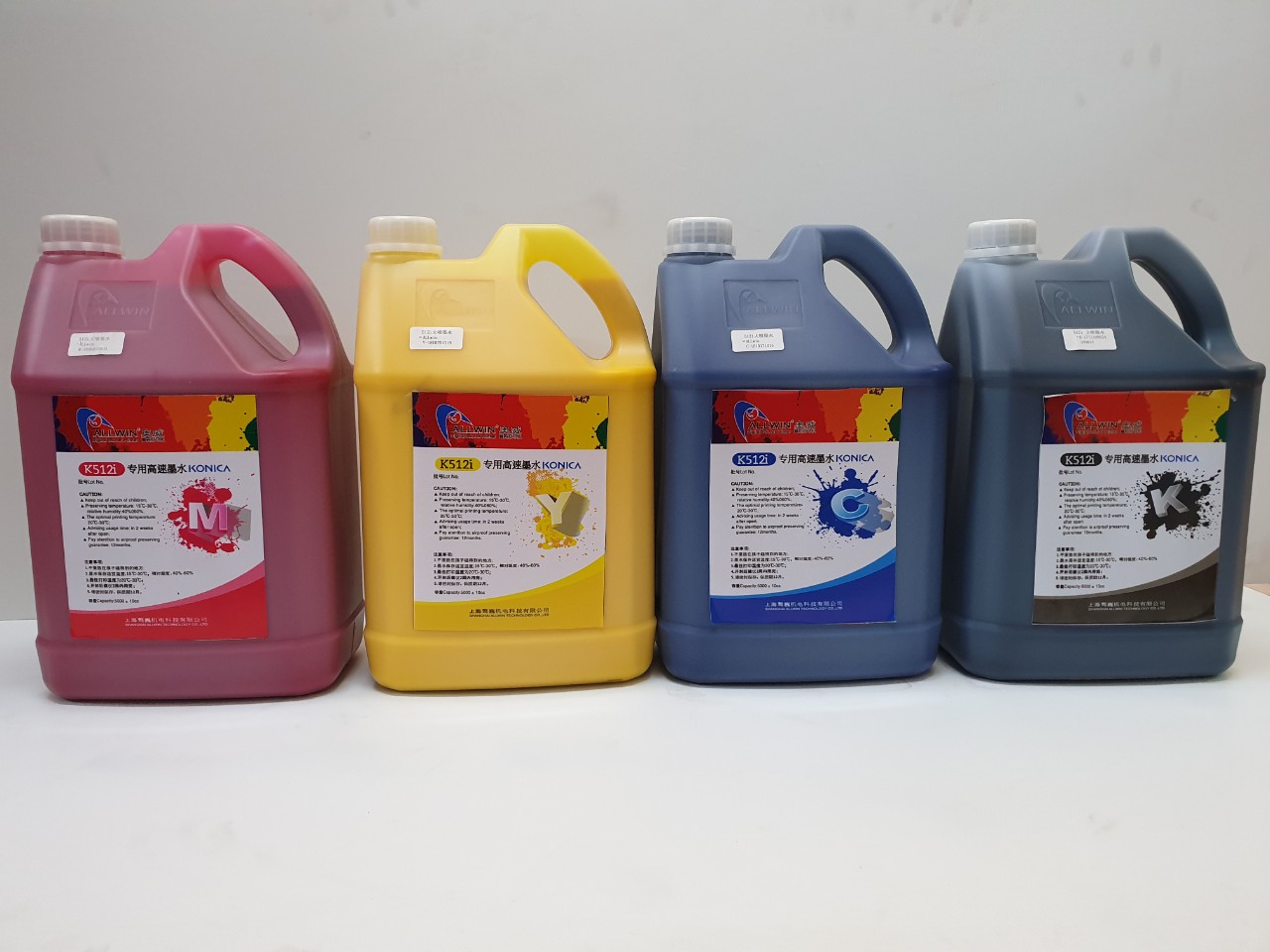 Báo giá mực in phun khổ lớn Báo giá mực in phun khổ lớn