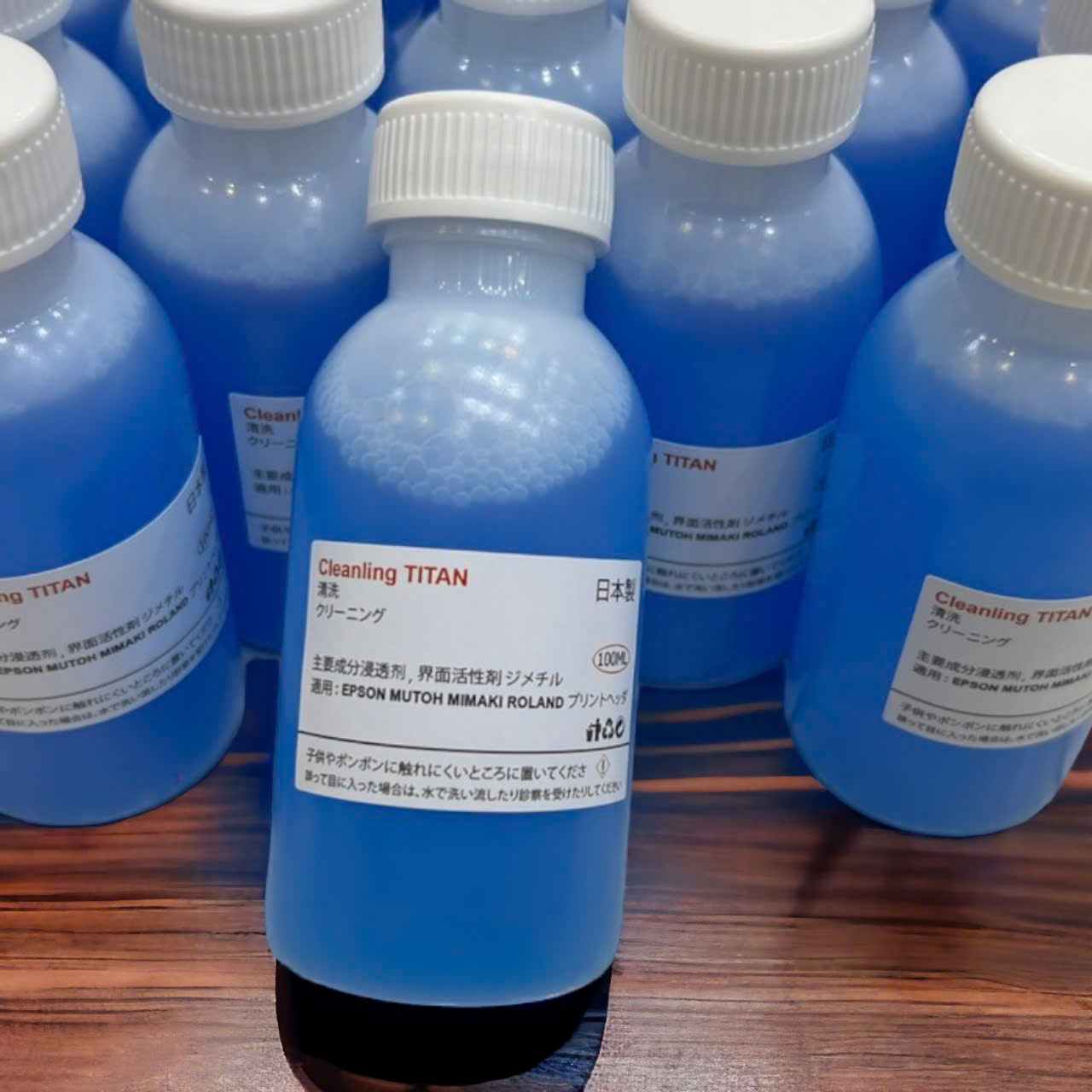 Nước xanh ngâm đầu in máy in PET chuyển nhiệt Cleaning Titan là một giải pháp tối ưu cho việc bảo dưỡng và vệ sinh đầu in. Nước xanh ngâm đầu in máy in PET chuyển nhiệt Cleaning Titan là một giải pháp tối ưu cho việc bảo dưỡng và vệ sinh đầu in.