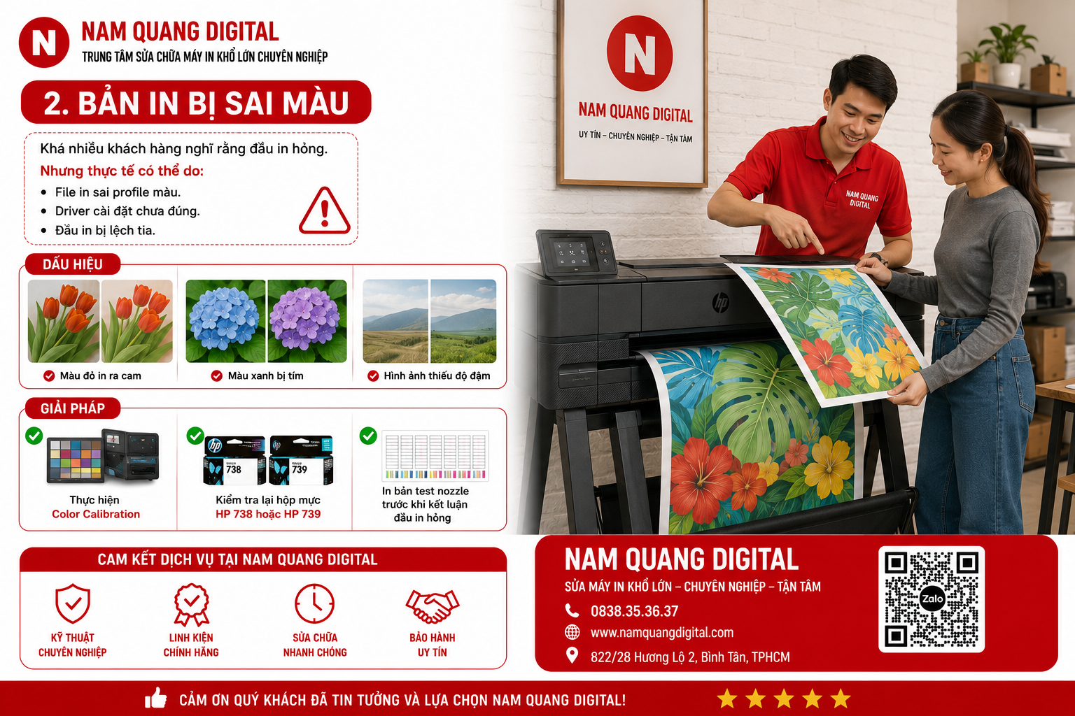 Sửa Máy In HP A0 Quy Nhơn Gia Lai -Bình Định | HP DesignJet Chính Hãng Sửa Máy In HP A0 Quy Nhơn Gia Lai -Bình Định | HP DesignJet Chính Hãng