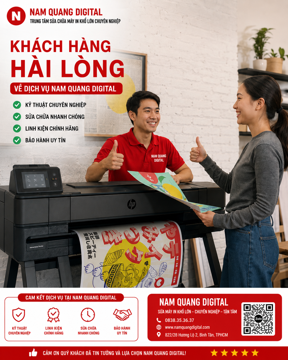 Sửa Máy In HP DesignJet T870 Tận Nơi Giá Rẻ Uy Tín TPHCM Sửa Máy In HP DesignJet T870 Tận Nơi Giá Rẻ Uy Tín TPHCM