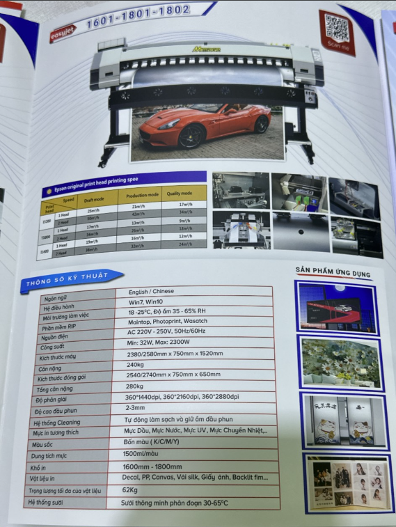 máy in decal khổ lớn Mimage 1m6 /i1600 máy in decal khổ lớn Mimage 1m6 /i1600