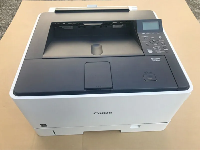 Máy in Canon 8720 cũ là dòng máy nội địa Nhật
